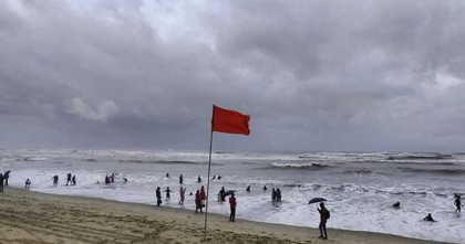বঙ্গোপসাগরে সৃষ্টি হচ্ছে মেঘমালা, সমুদ্রবন্দরগুলোকে ৩ নম্বর সংকেত