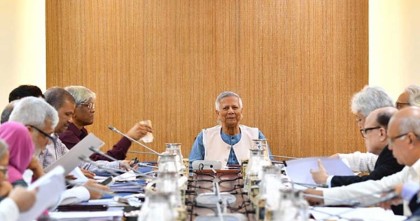 উপদেষ্টা পরিষদের বৈঠকে গুরুত্বপূর্ণ ৫ সিদ্ধান্ত গ্রহণ