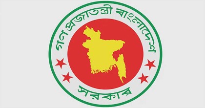 সাইবার সুরক্ষা অধ্যাদেশ জারি