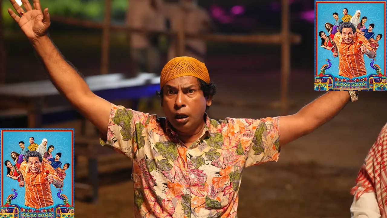 জুনে মুক্তি পাচ্ছে ‘বোহেমিয়ান ঘোড়া’