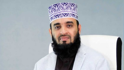 জাতীয় ঐক্য টিকিয়ে রাখতে সেক্রিফাইসিং মেন্টালিটি জরুরি : ড. মিজানুর রহমান আজহারি