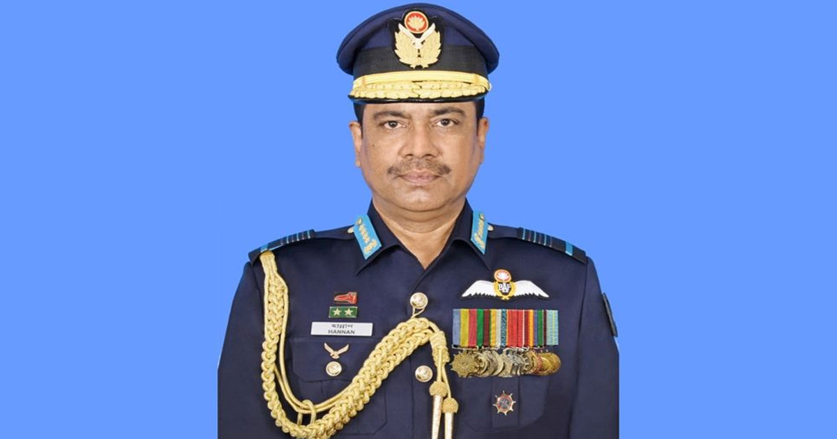 সাবেক বিমানবাহিনীর প্রধান ও তার পরিবারের ৩৮ ব্যাংক হিসাব জব্দ