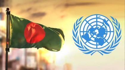 বাংলাদেশকে দুঃসংবাদ দিল জাতিসংঘ