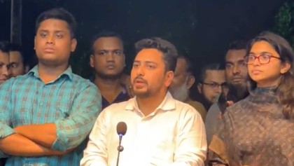 আ.লীগ আমলের সব নির্বাচনকে অবৈধ ঘোষণার দাবি এনসিপির