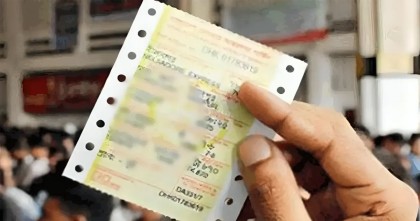 ঈদুল আজহা : ট্রেনের ৩ জুনের টিকিট বিক্রি আজ