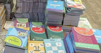 ৩৫৫ কোটি টাকা হাতিয়ে নিল ১৭ ছাপাখানা