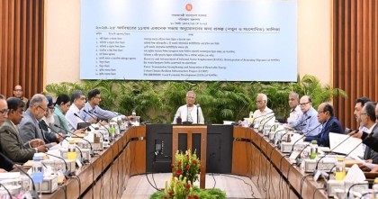 প্রধান উপদেষ্টার সভাপতিত্বে একনেক সভা শুরু