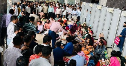 চার দাবিতে সব কর ও কাস্টমস অফিসে পূর্ণাঙ্গ কর্মবিরতি চলছে