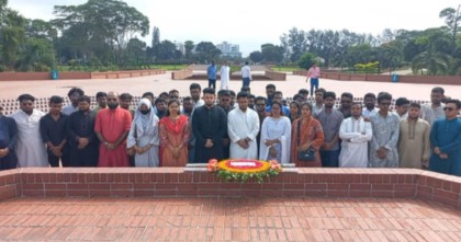 সাভারের জাতীয় স্মৃতিসৌধে জাতীয় যুবশক্তির শ্রদ্ধা নিবেদন