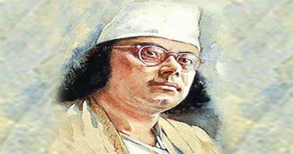 জাতীয় কবি কাজী নজরুল ইসলামের জন্মদিন আজ