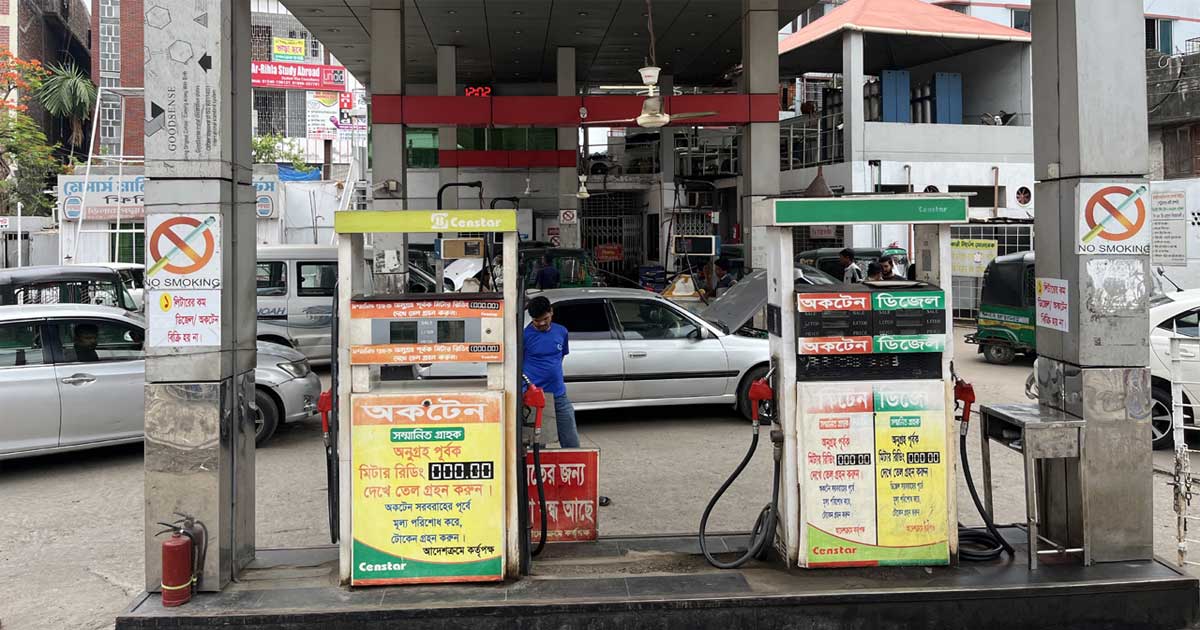 পেট্রোল পাম্প মালিকদের ধর্মঘট প্রত্যাহার