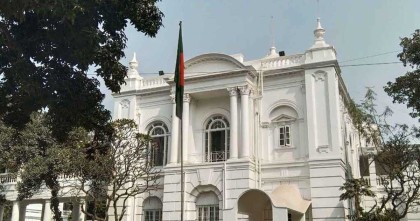 চাঁনখারপুলে গণহত্যায় ট্রাইব্যুনালে আনুষ্ঠানিক বিচার শুরু