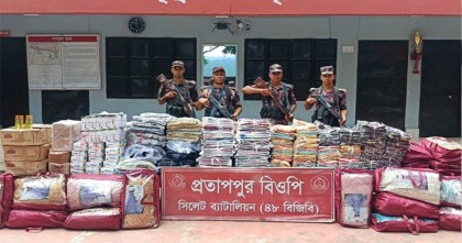 সীমান্তে দেড় কোটি টাকার চোরাইপণ্য জব্দ
