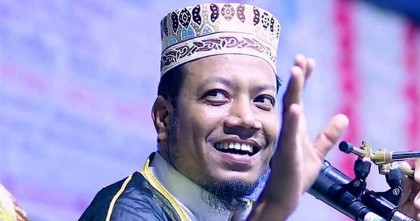 এমপি মনোনয়ন পেলেন আমীর হামজা