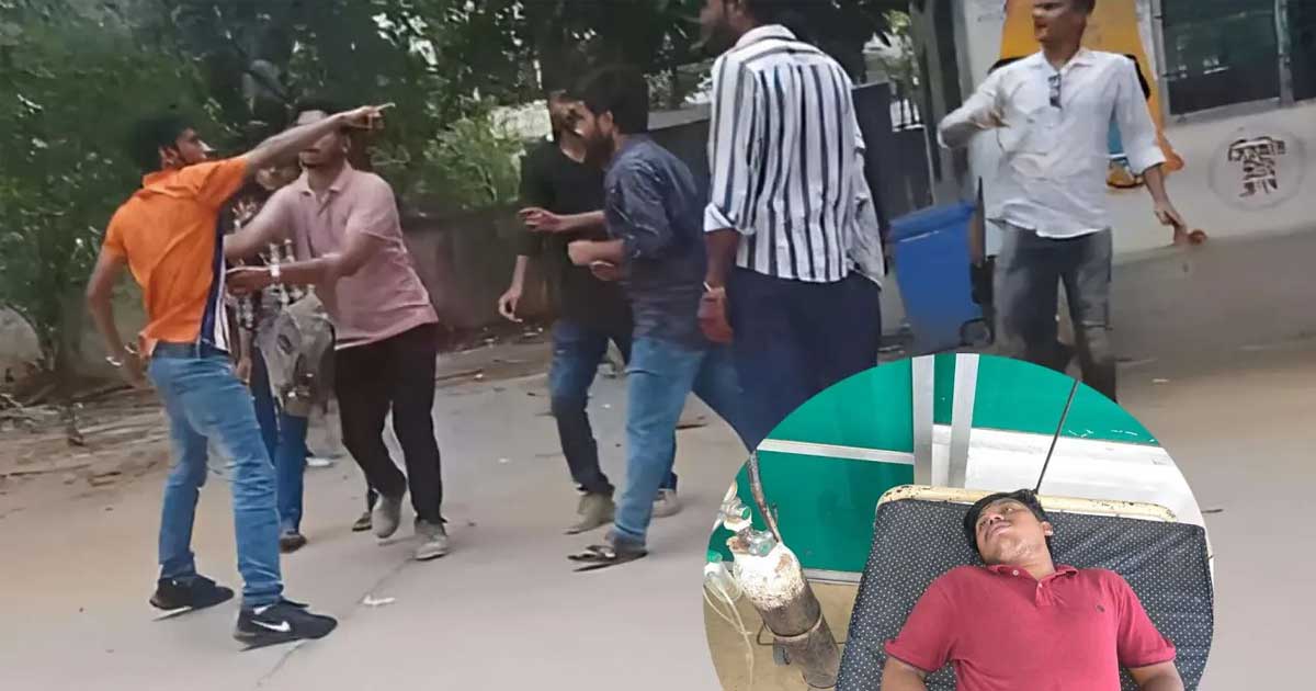 তিতুমীর কলেজে সাংবাদিকদের ওপর ছাত্রদলের হামলার অভিযোগ