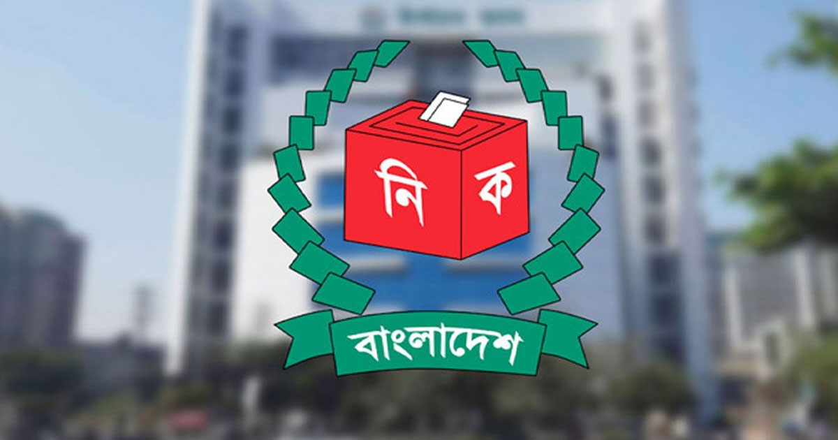 চলতি মাসেই চূড়ান্ত হতে পারে প্রবাসীদের ভোটের পদ্ধতি