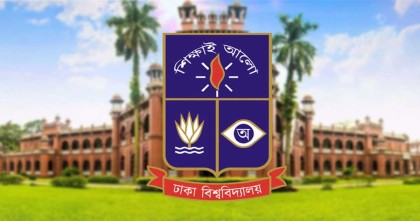 ঢাবিতে ভর্তির ক্ষেত্রে বিশেষ সুবিধা পাবে জুলাইয়ে শহিদ ও আহতদের পরিবার