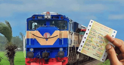 ঈদুল আজহা উপলক্ষে ৫ জুনের ট্রেনের টিকিট বিক্রি আজ