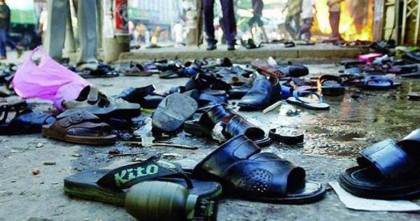 ২১ আগস্ট গ্রেনেড হামলা: রাষ্ট্রপক্ষের লিভ টু আপিলের শুনানি কাল