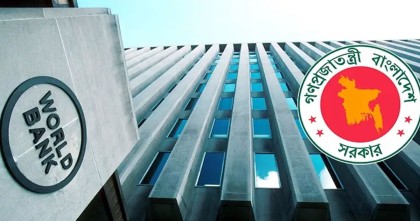 বাংলাদেশকে যে সুখবর দিল বিশ্বব্যাংক