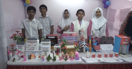 বরিশালে বিজ্ঞান মেলার উদ্বোধন