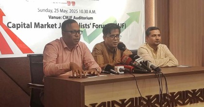 চট্টগ্রাম বন্দর কাউকে দিচ্ছি না : প্রেস সচিব