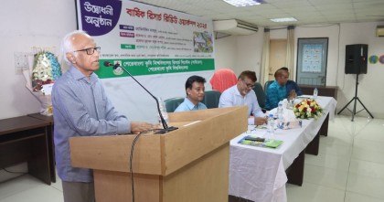 গবেষণায় আমলাতান্ত্রিক হস্তক্ষেপ দুঃখজনক : ওয়াহিদউদ্দিন মাহমুদ
