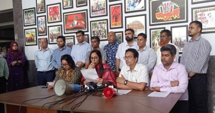 এনবিআর চেয়ারম্যান অপসারণে ২৯ মে পর্যন্ত আল্টিমেটাম