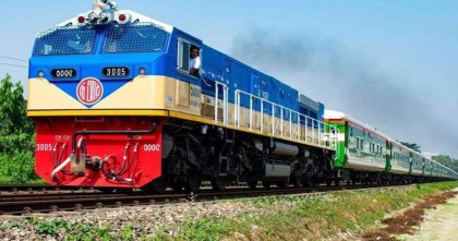 ঈদুল আজহা উপলক্ষে শেষ দিনের টিকিট বিক্রি আজ