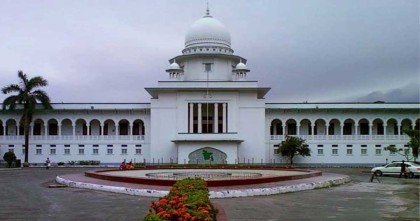 আজহারের ফাঁসির রায় ছিল পৃথিবীর ইতিহাসে বিচারের নামে অবিচার: আপিল বিভাগ