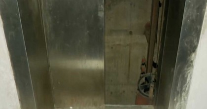 কারওয়ান বাজারে ভবনের লিফট ছিড়ে ৯ জন আহত