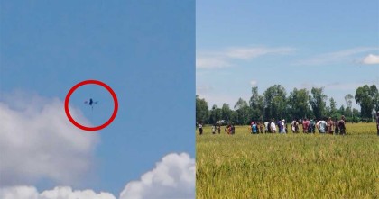 আইন লঙ্ঘন করে সীমান্তে ড্রোন উড়াচ্ছে বিএসএফ