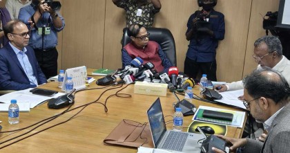 আর্থিক খাতে সন্দেহজনক লেনদেন ১৭ হাজার ৩৪৫‌টি: বিএফআইইউ