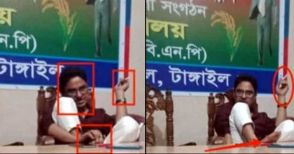 বিএনপি অফিসে টেবিলে পা তুলে সিগারেট হাতে আওয়ামী লীগ নেতা, ভাইরাল ছবি ঘিরে বিতর্কের ঝড় 