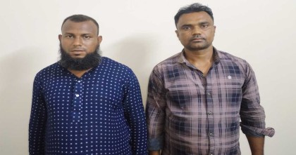 যমুনা সেতু পশ্চিমে র‌্যাবের অভিযানে ১০ কেজি গাঁজাসহ দুই মাদক ব্যবসায়ী গ্রেফতার