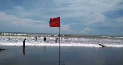 বঙ্গোপসাগরে লঘুচাপ, চার সমুদ্রবন্দরে ৩ নম্বর সতর্ক সংকেত