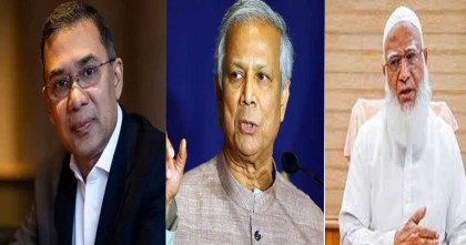 জাতীয় সরকারের ভাবনাকে কীভাবে দেখছে সাধারণ মানুষ
