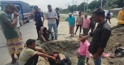 সোনারগাঁয়ে দেড় হাজার অবৈধ গ্যাস সংযোগ বিচ্ছিন্ন