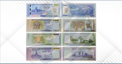 নতুন নোটে ফুটে উঠেছে দেশের ইতিহাস ঐতিহ্য ও সংস্কৃতি