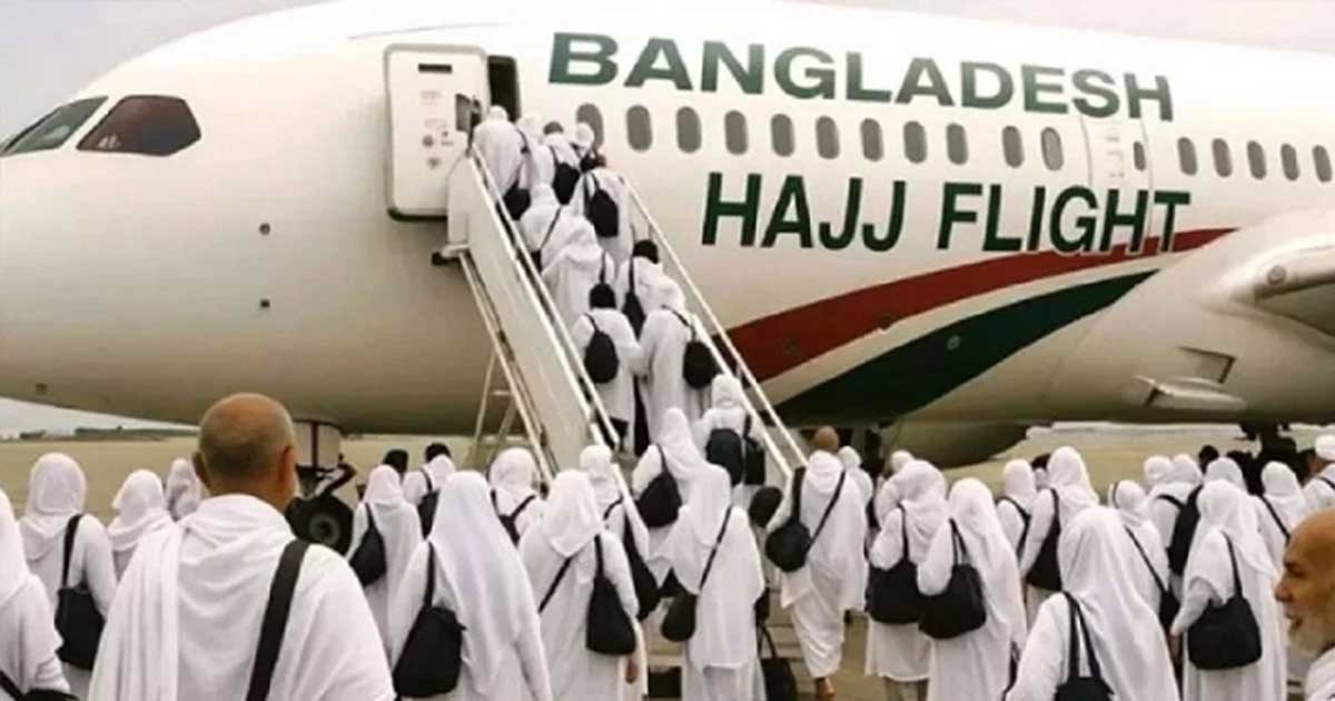 সৌদি পৌছেছেন ৬৮ হাজার ২৮০ জন বাংলাদেশি হজযাত্রী