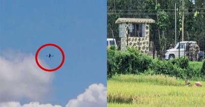 বাংলাদেশের আকাশে চক্কর দিয়ে গেলো ভারতের তিনটি ড্রোন