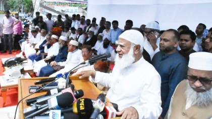 জাতির প্রয়োজনে ঐক্যবদ্ধ থাকতে হবে: জামায়াত আমির