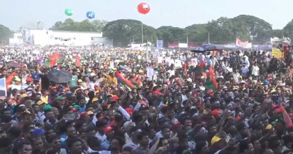 নয়াপল্টনে তারুণ্যের সমাবেশ দুপুরে