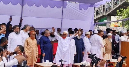 মুক্তি পেয়ে শাহবাগের সংবর্ধনা অনুষ্ঠানে জামায়াত নেতা এটিএম আজহারুল ইসলাম
