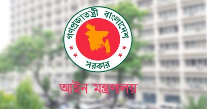 হয়রানিমূলক মামলা প্রত্যাহারে রাজনৈতিক দলের সহযোগিতার আহ্বান সরকারের