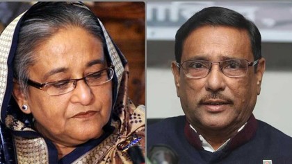 বগুড়ায় হাসিনা-কাদেরসহ ৪০৫ জনের বিরুদ্ধে মামলা