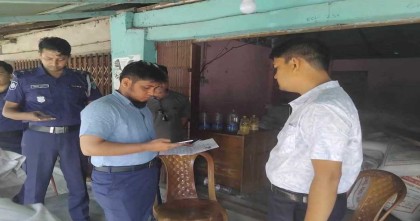 উখিয়ায় রোহিঙ্গাদের ত্রাণ পাচারের অভিযোগে ৪ লক্ষ টাকা জরিমানা