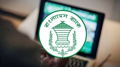 অনলাইন জুয়া বন্ধে বাণিজ্যিক ব্যাংকগুলোকে নির্দেশনা