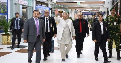 জাপানের উদ্দেশে ঢাকা ছেড়েছেন প্রধান উপদেষ্টা 