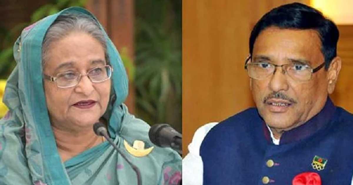 হাসিনা-কাদেরসহ ১৫৫ জনের নামে মামলা, আসামি বিএনপি নেত্রীও